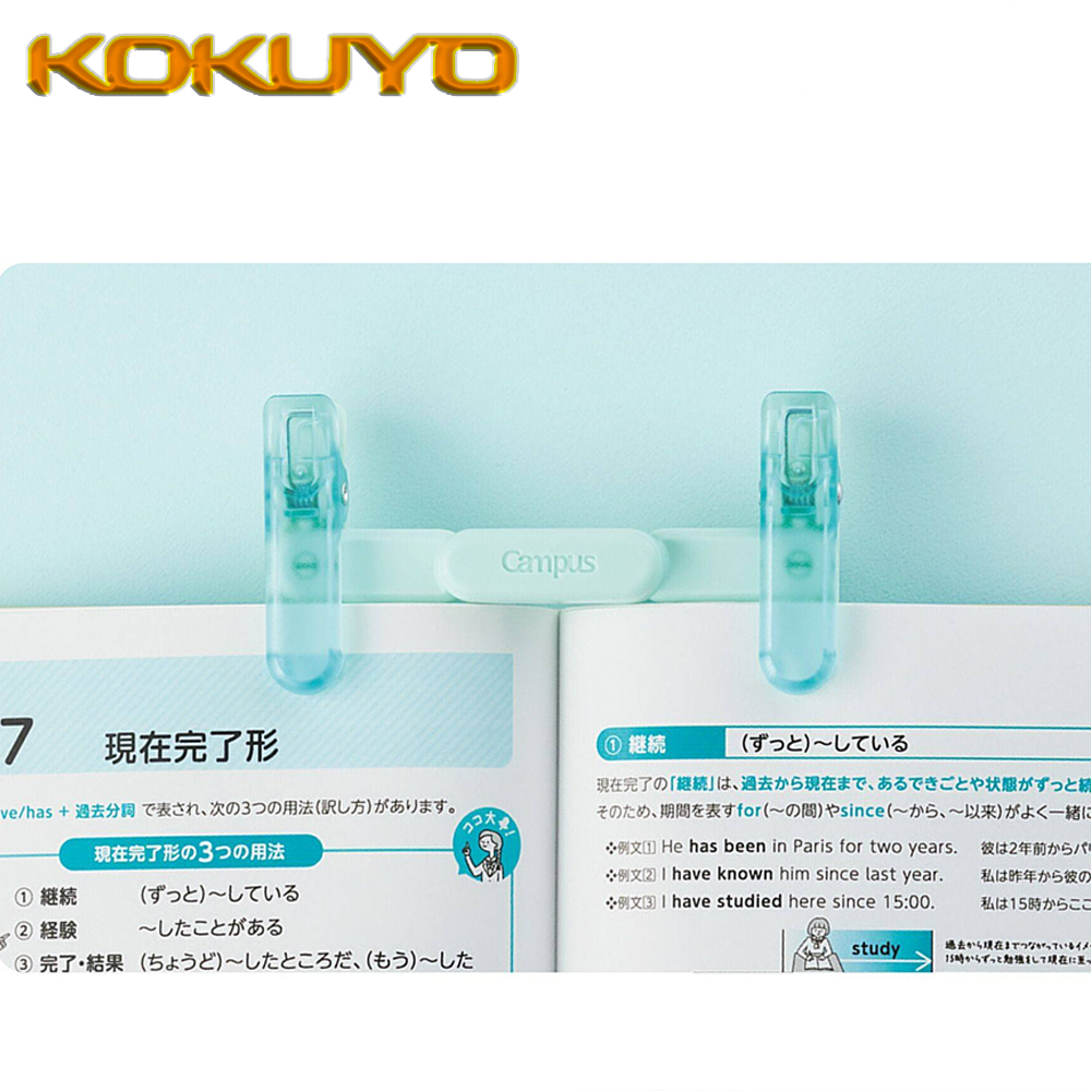 1PC Japan KOKUYO Resin Transpa - đánh giá và giá Stationery Books