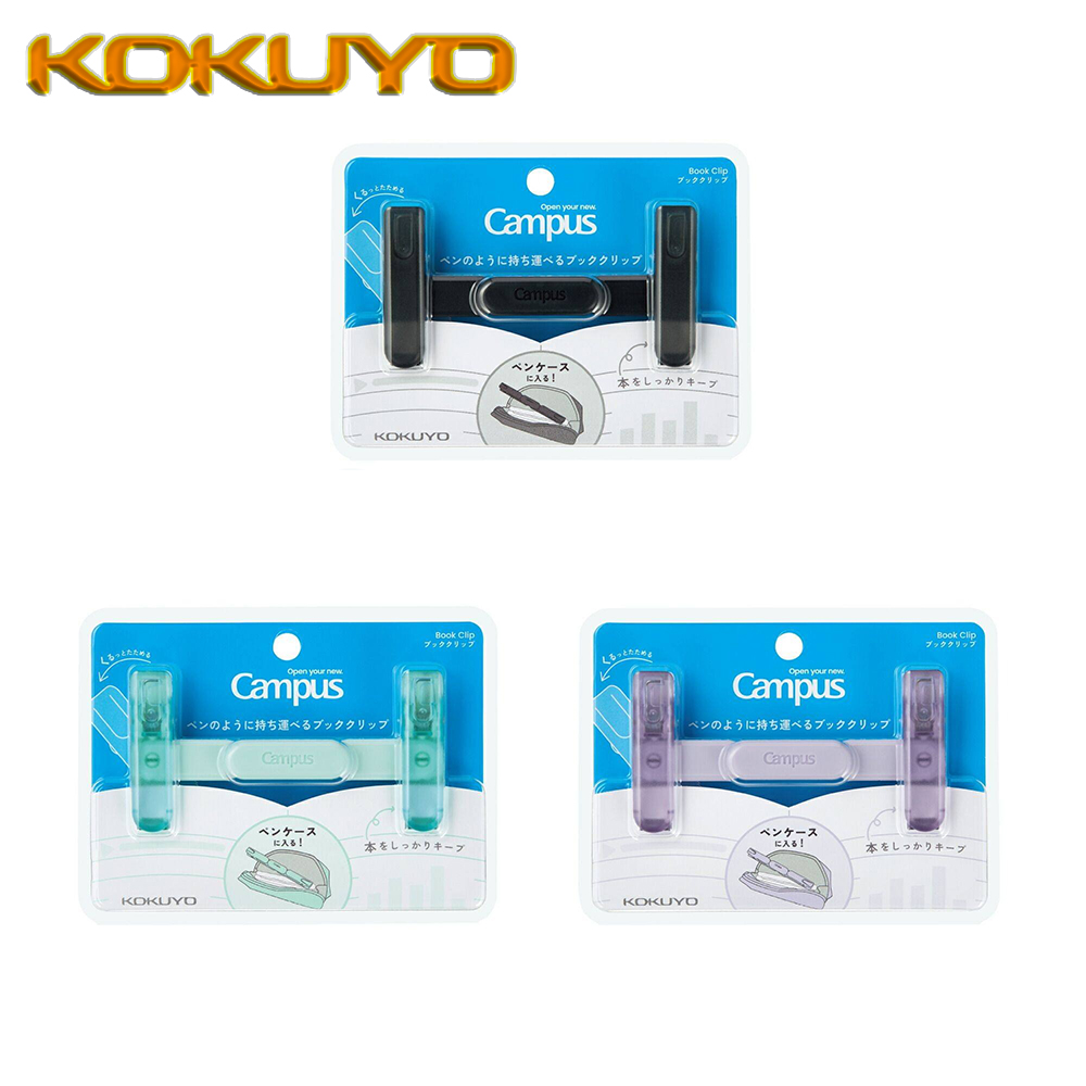 1PC Japan KOKUYO Resin Transpa - đánh giá và giá Stationery Books