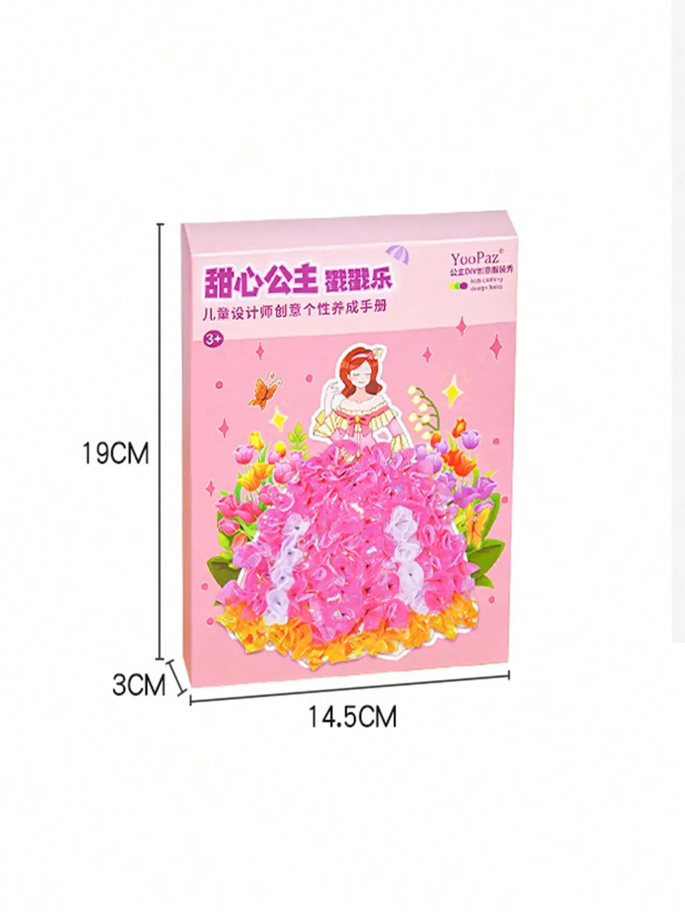 1 set of DIY handmade sticker  - đánh giá và giá Books
